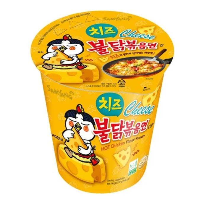 Samyang Hot Chicken Ramen al gusto di formaggio, 70 g
