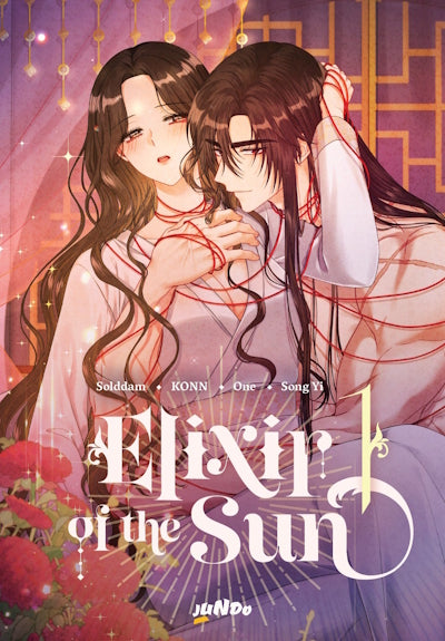 ELIXIR OF THE SUN 1