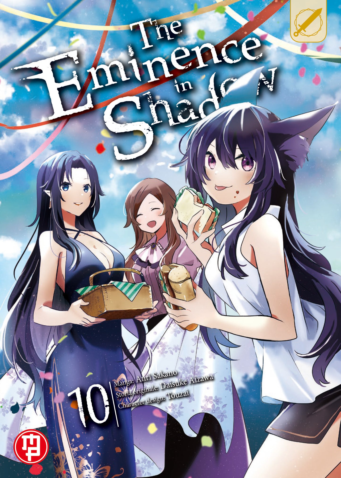 THE EMINENCE IN SHADOW VOL.10