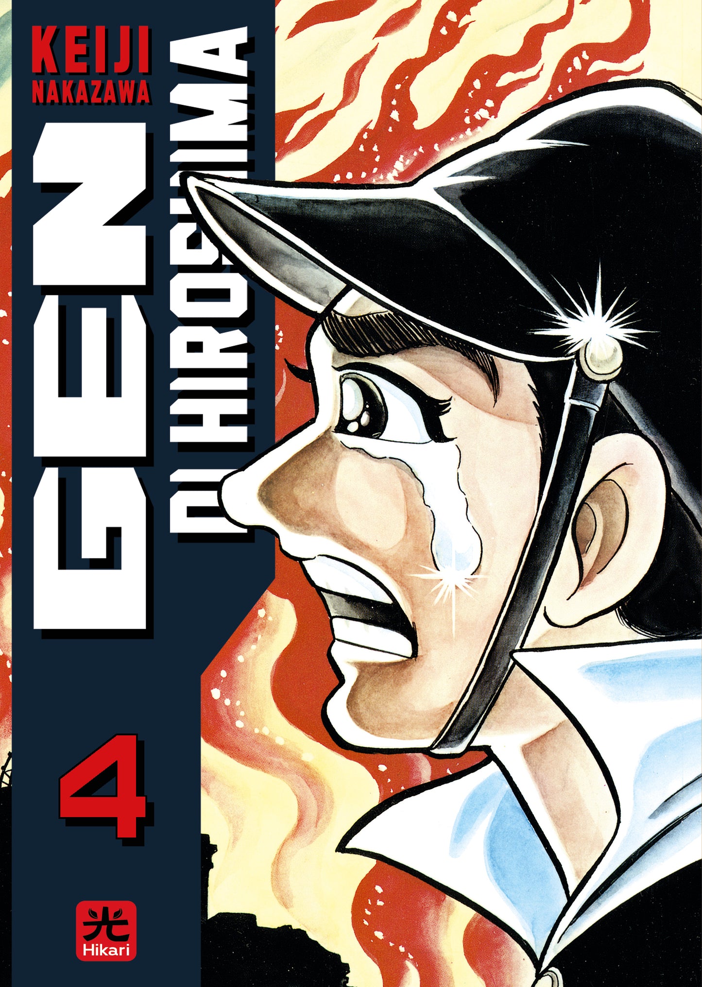 GEN DI HIROSHIMA 4 (DI 10) - TANKOBON