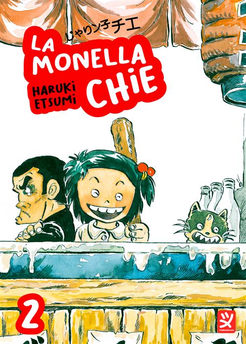 La Monella Chie 2