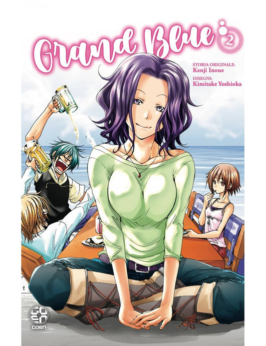 GRAND BLUE 2