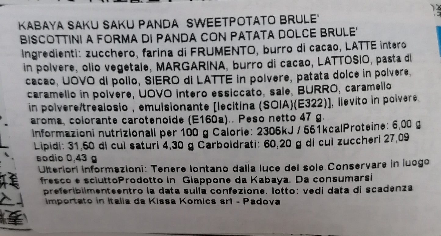 BISCOTTI PANDA SAKU SAKU PANDA SWEET POTATO BRULE' - PATATA DOLCE BRULE'