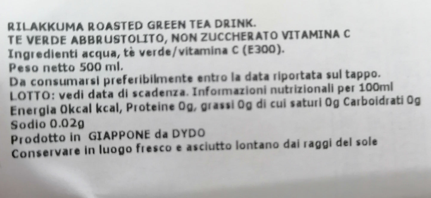 TE' RILAKKUMA ROASTED GREEN TE - TE' VERDE ABBRUSTOLITO NON ZUCCHERATO