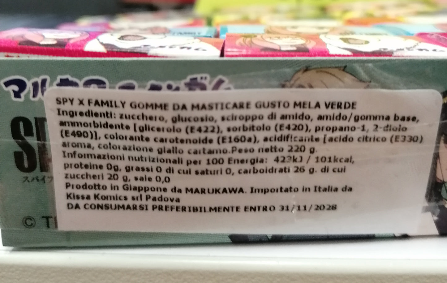GOMME DA MASTICARE SPY X FAMILY Gusto MELA VERDE