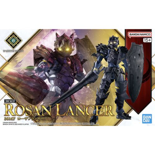 MK68587 - 30 MINUTE FANTASY - ROSAN LANCER - MODEL KIT