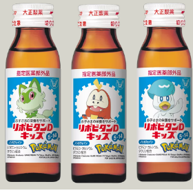 POKEMON LIPOVITAN-D BEVANDA ARRICCHITA DI VITAMINE E CALCI
