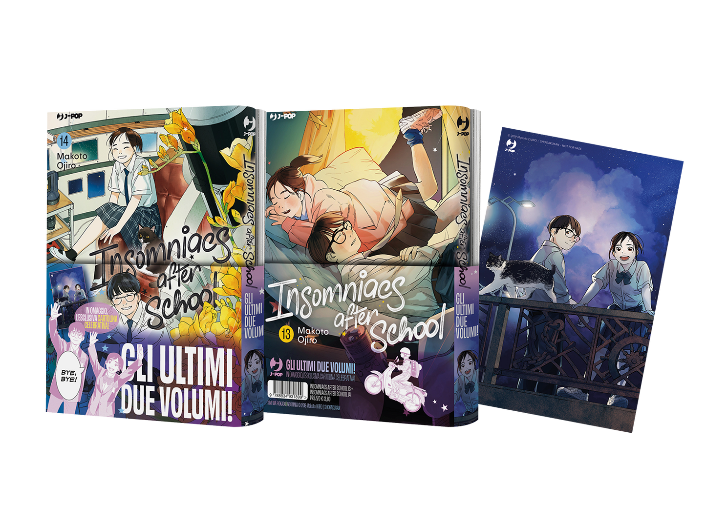INSOMNIACS AFTER SCHOOL BUNDLE VOL. 13-14
