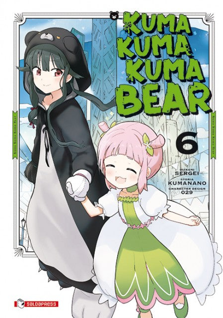 KUMA KUMA KUMA BEAR VOL.6