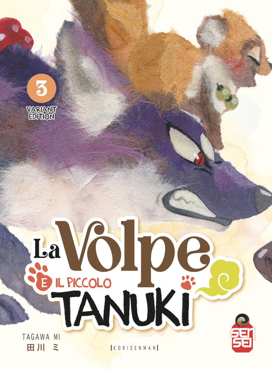 La Volpe e il Piccolo Tanuki 3