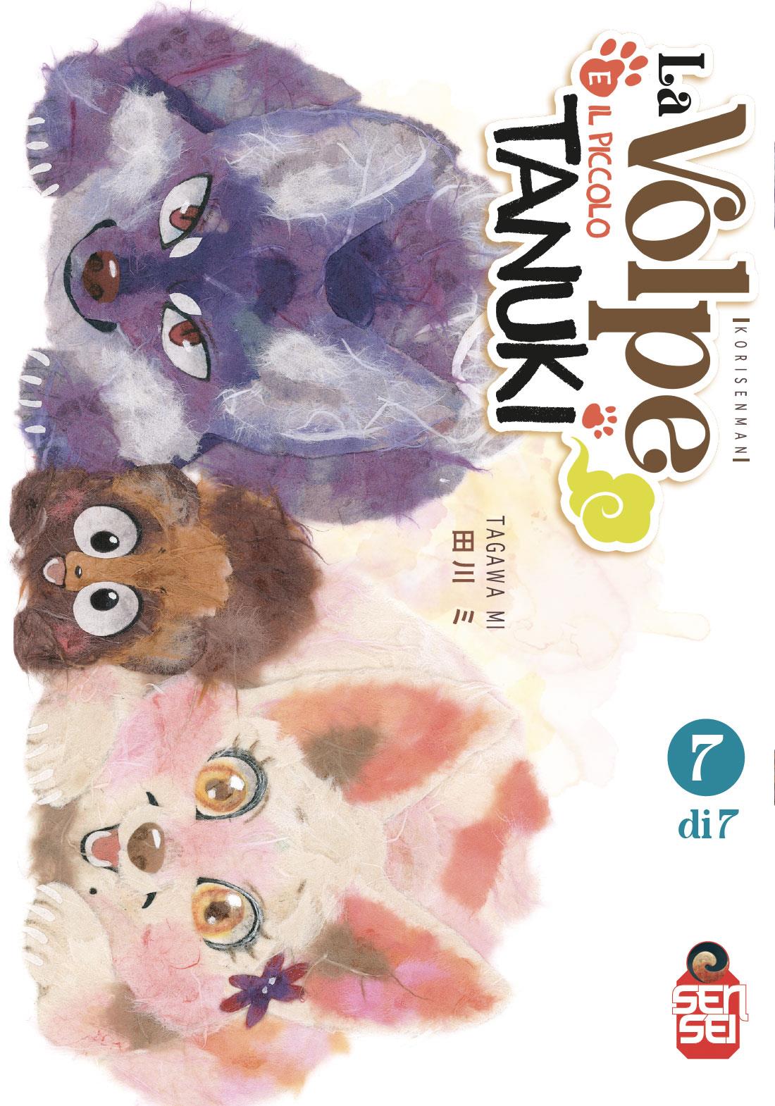 La Volpe e il Piccolo Tanuki 7