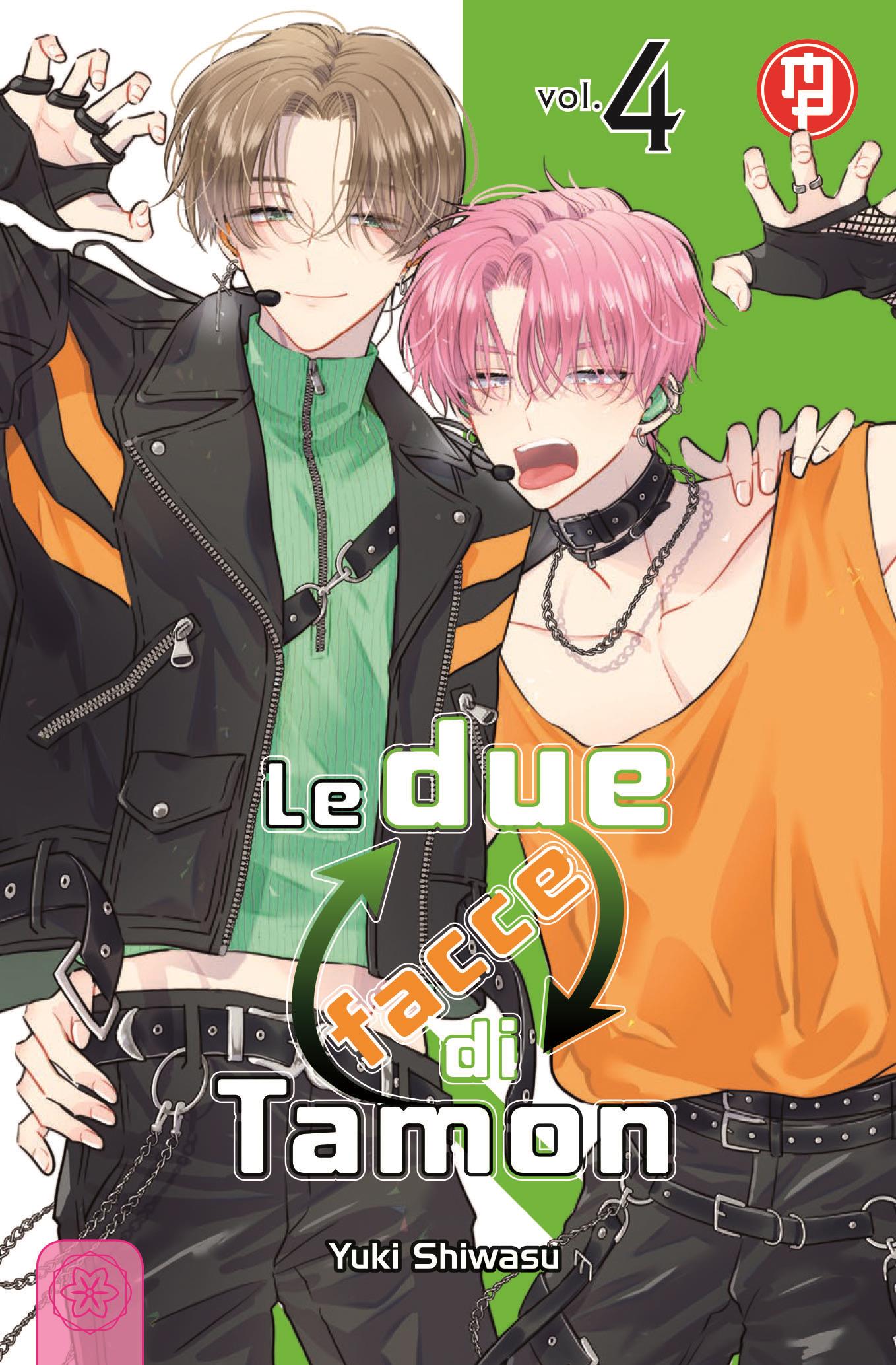 Le due facce di Tamon 4