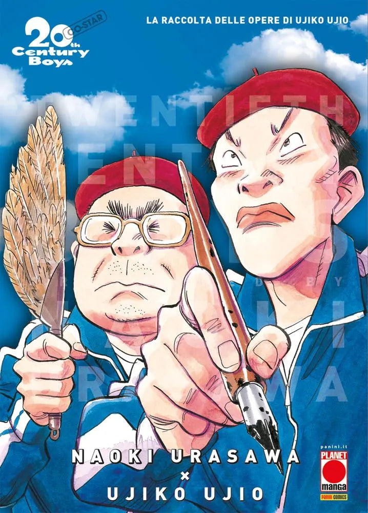 20TH CENTURY BOYS ULTIMATE DELUXE EDITION - SPIN OFF