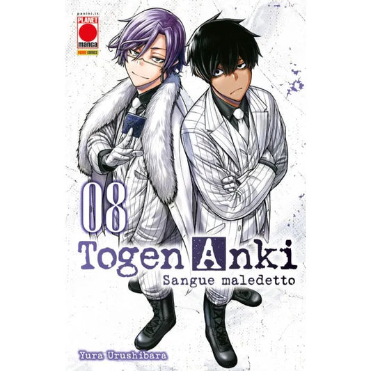 TOGEN ANKI - SANGUE MALEDETTO 8
