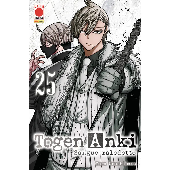 TOGEN ANKI - SANGUE MALEDETTO 25