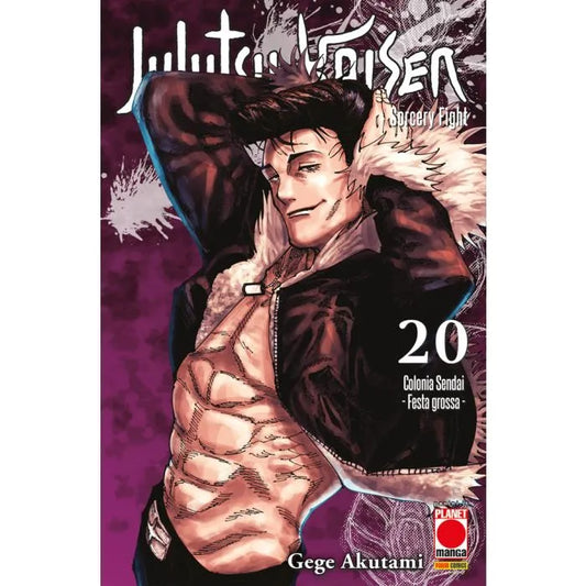 JUJUTSU KAISEN SORCERY FIGHT 20