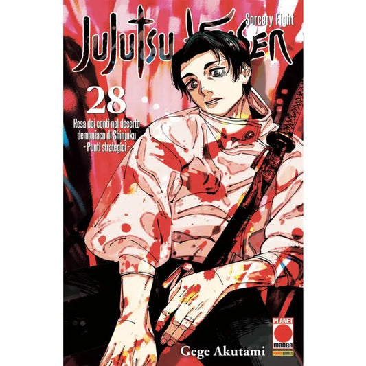 JUJUTSU KAISEN - SORCERY FIGHT 28