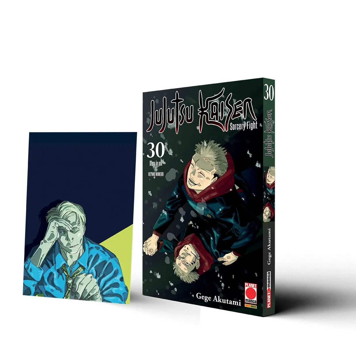 PREORDINE JUJUTSU KAISEN SORCERY FIGHT BUNDLE (VOLL. 29-30) - INSTANT VARIANT