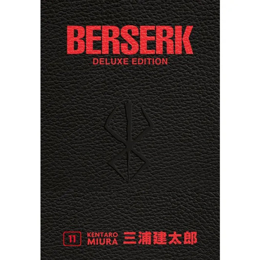 BERSERK DELUXE EDITION 11