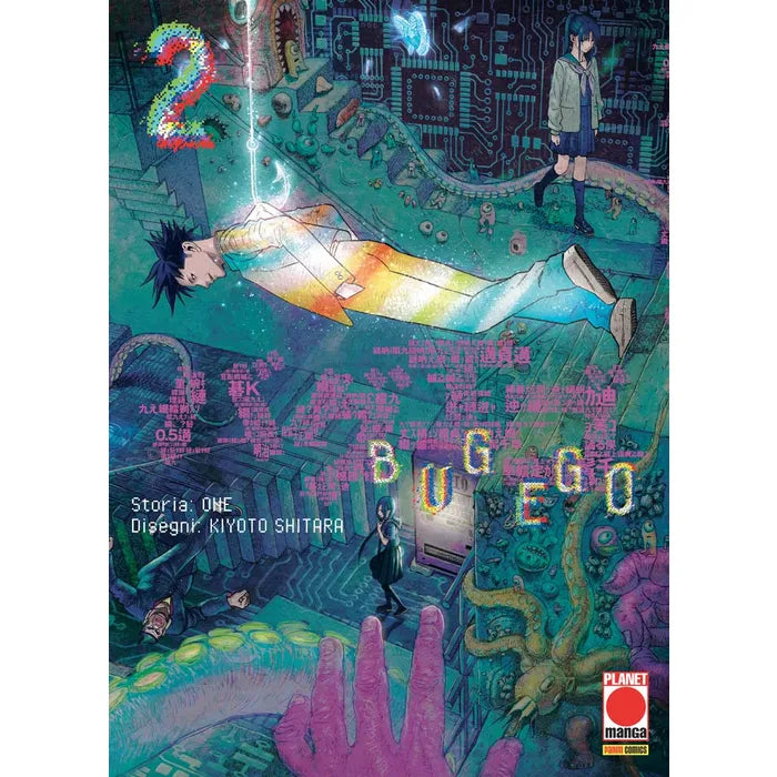 BUG EGO 2