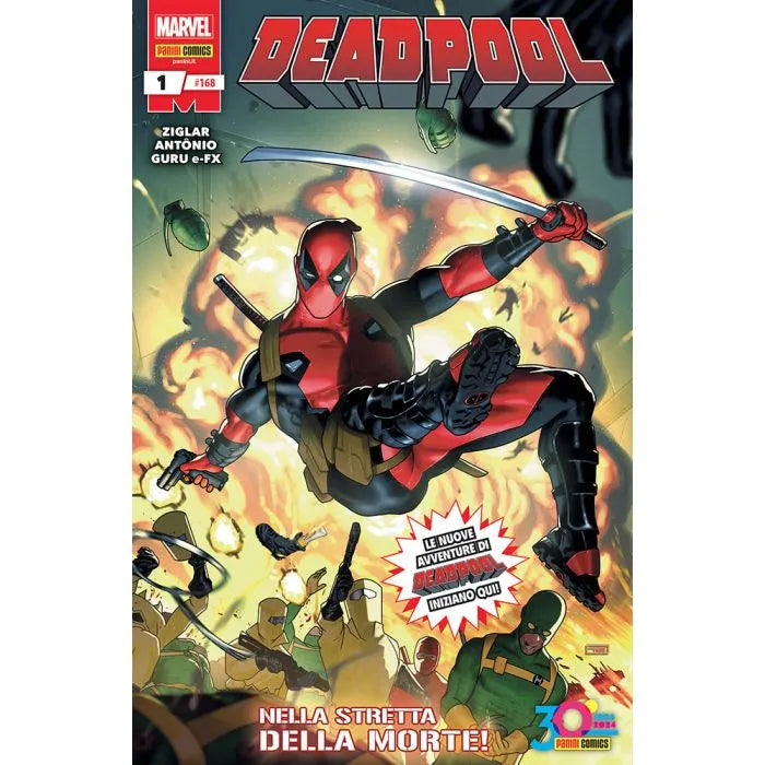 Deadpool 1 / 168
