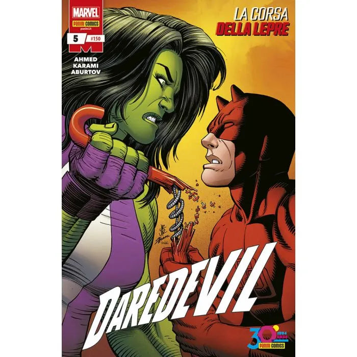 Daredevil 5 / 150