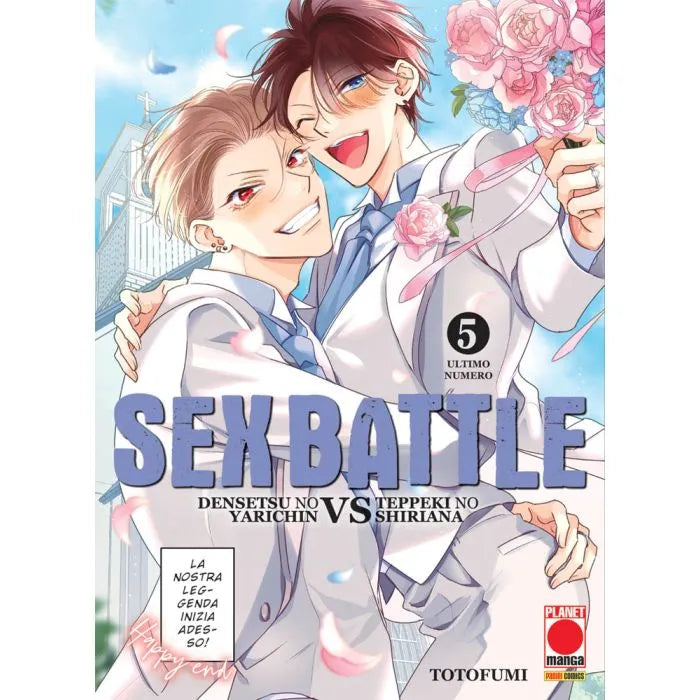 SEX BATTLE – DENSETSU NO YARICHIN VS TEPPEKI NO SHIRIANA 5