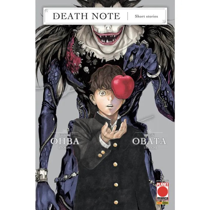 DEATH NOTE: SHORT STORIES