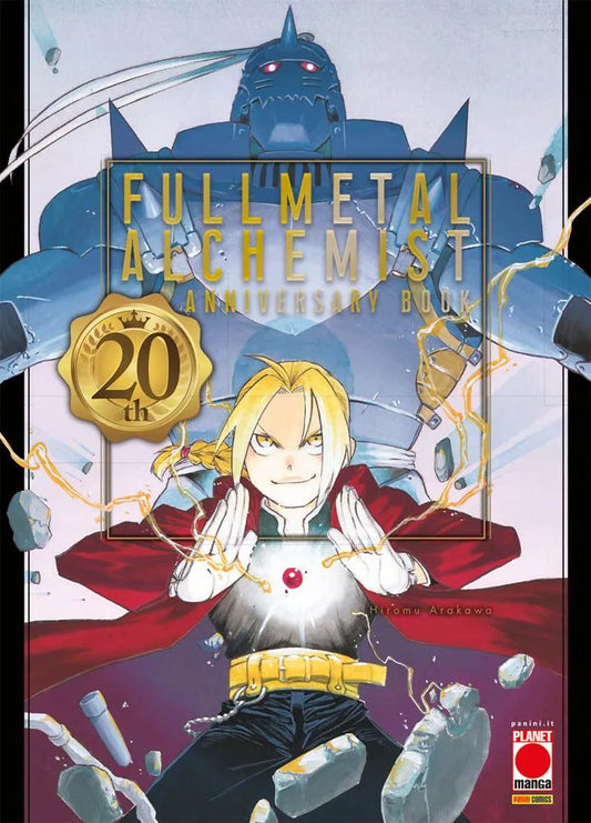 FULLMETAL ALCHEMIST - 20TH ANNIVERSARY BOOK