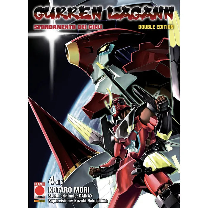 GURREN LAGANN – DOUBLE EDITION 4