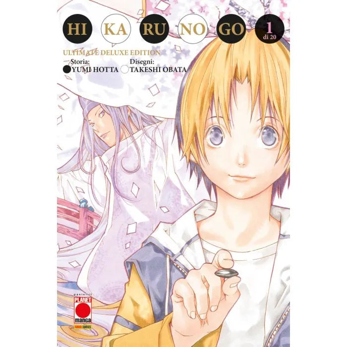 HIKARU NO GO – ULTIMATE DELUXE EDITION 1