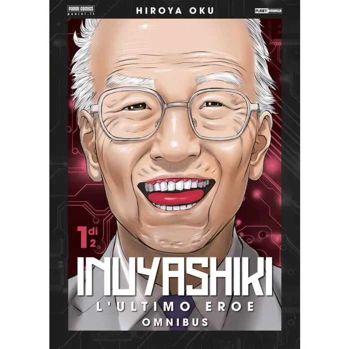 INUYASHIKI OMNIBUS 1