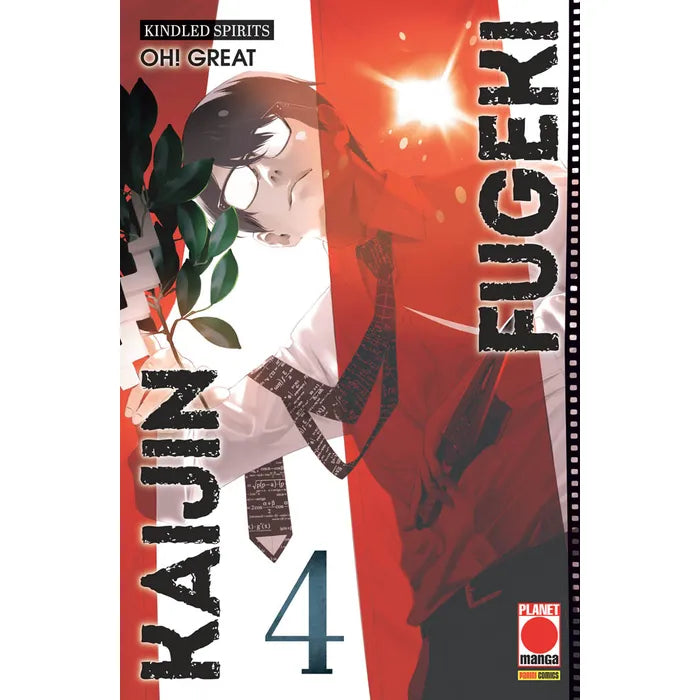 KAIJIN FUGEKI – KINDLED SPIRITS 4