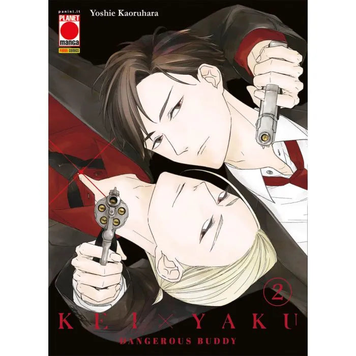 Kei x Yaku: Dangerous Buddy 2
