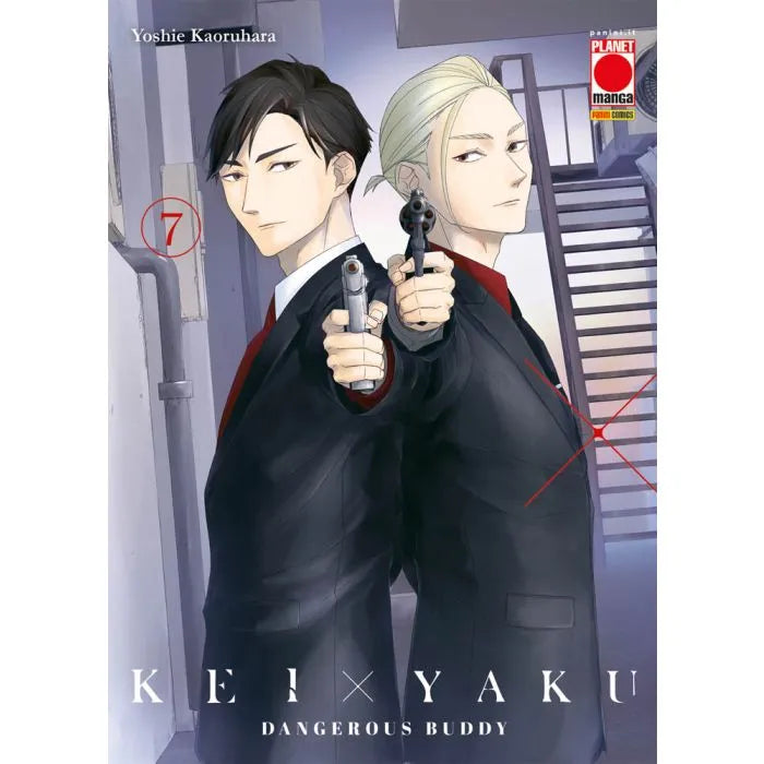 Kei x Yaku: Dangerous Buddy 7