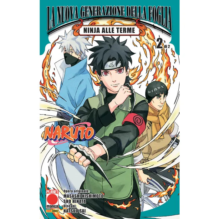 NARUTO – LA NUOVA GENERAZIONE DELLA FOGLIA – NINJA ALLE TERME 2 (DI 2)