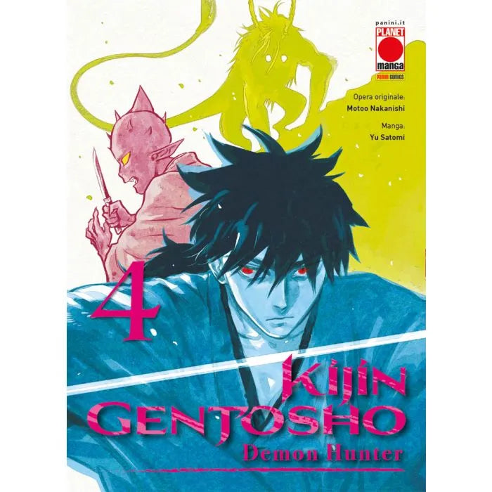 Kijin Gentosho: Demon Hunter 4