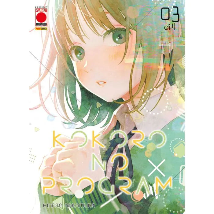 KOKORO NO PROGRAM 3 (DI 4)