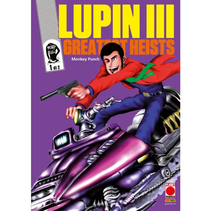 LUPIN III – GREATEST HEISTS 1