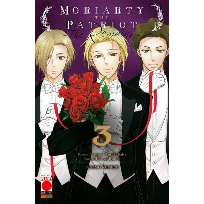 MORIARTY THE PATRIOT - THE REMAINS 3