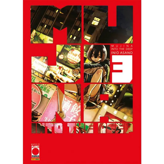 MUJINA INTO THE DEEP 3