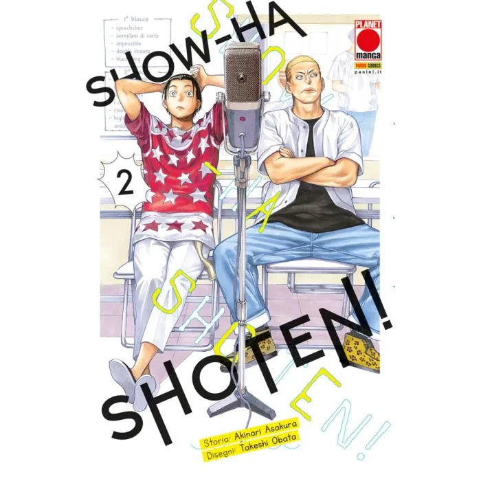 SHOW-HA SHOTEN! 2