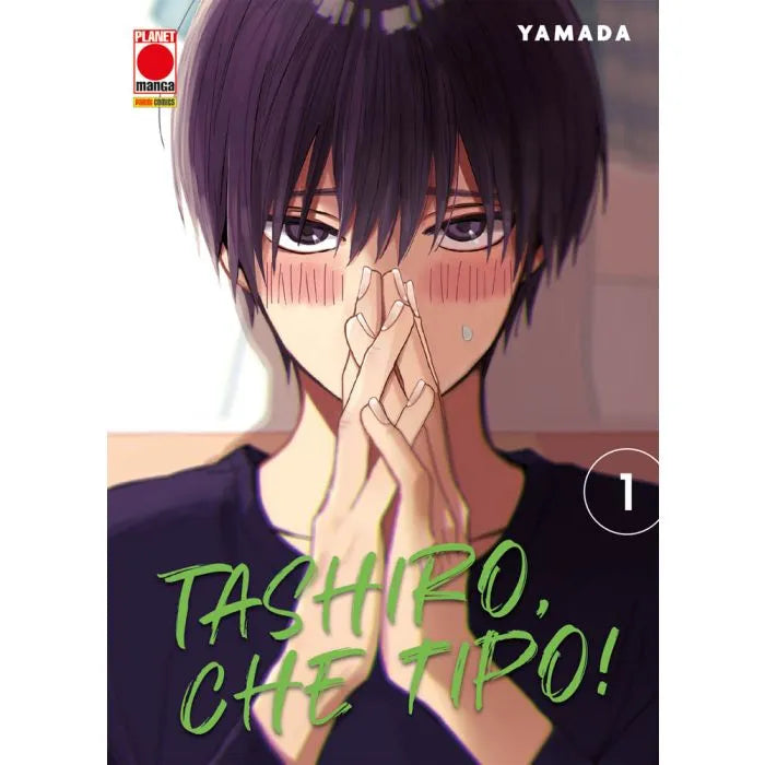 TASHIRO, CHE TIPO! 1