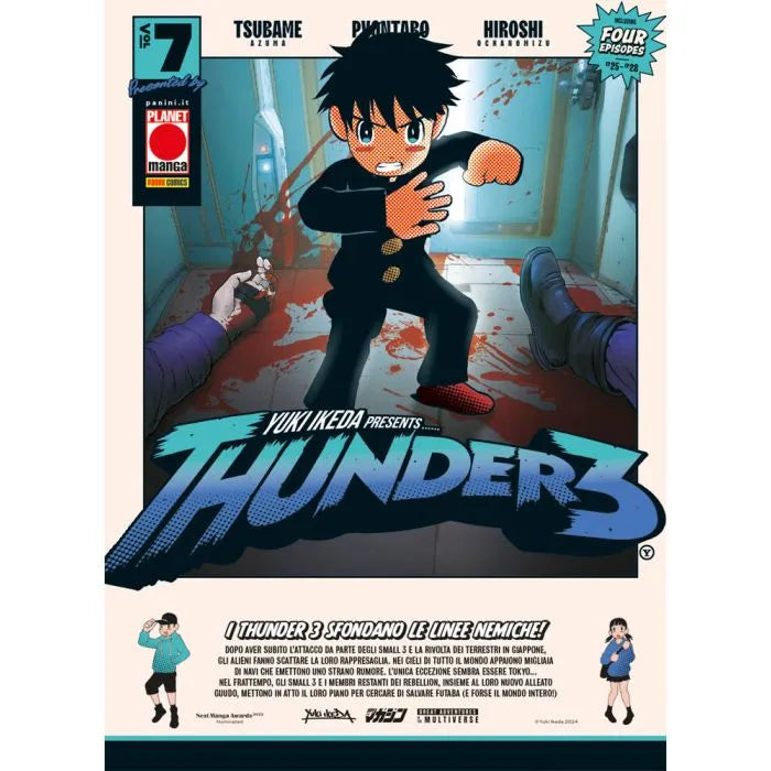 THUNDER3 7
