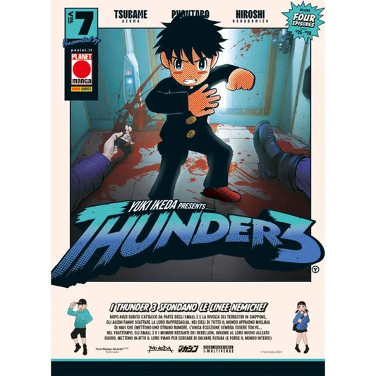 THUNDER3 7