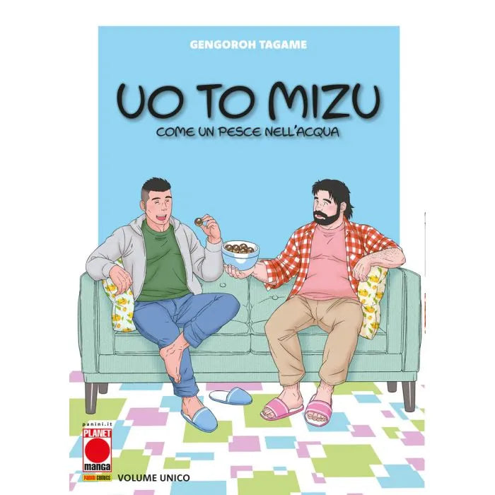 UO TO MIZU – COME UN PESCE NELL’ACQUA