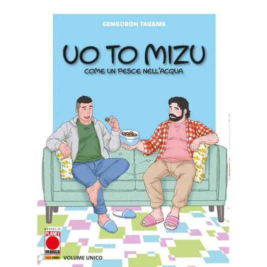 UO TO MIZU – COME UN PESCE NELL’ACQUA