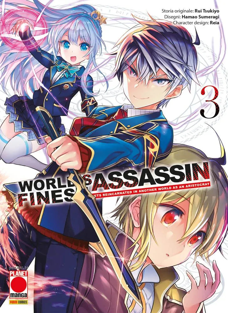 World’s Finest Assassin Gets Reincarnated in Another World as an Aristocrat 3