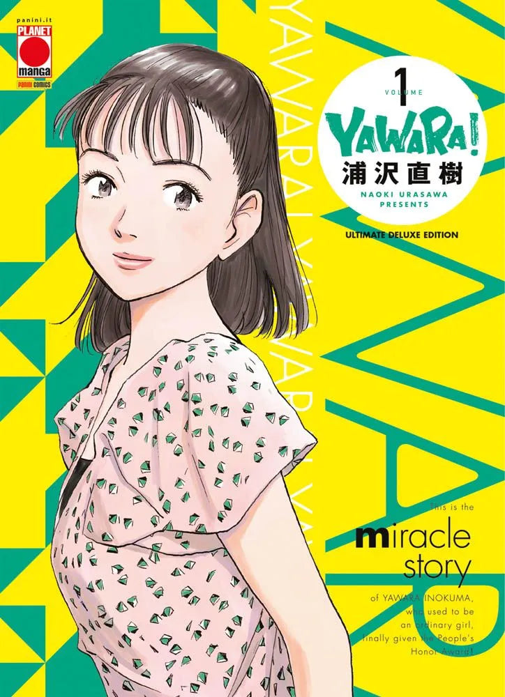 YAWARA! – ULTIMATE DELUXE EDITION 1