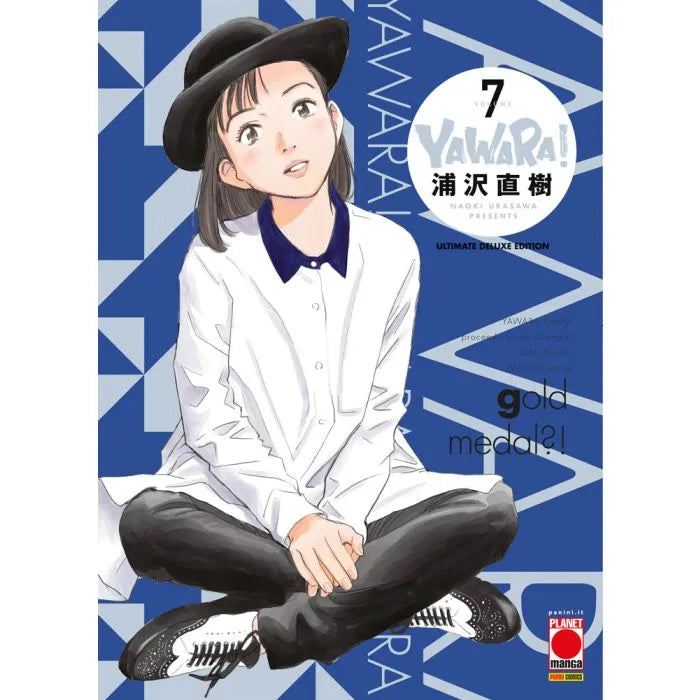 YAWARA! - ULTIMATE DELUXE EDITION 7